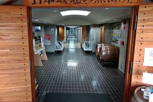 焼酎工場の見学再開のお知らせ