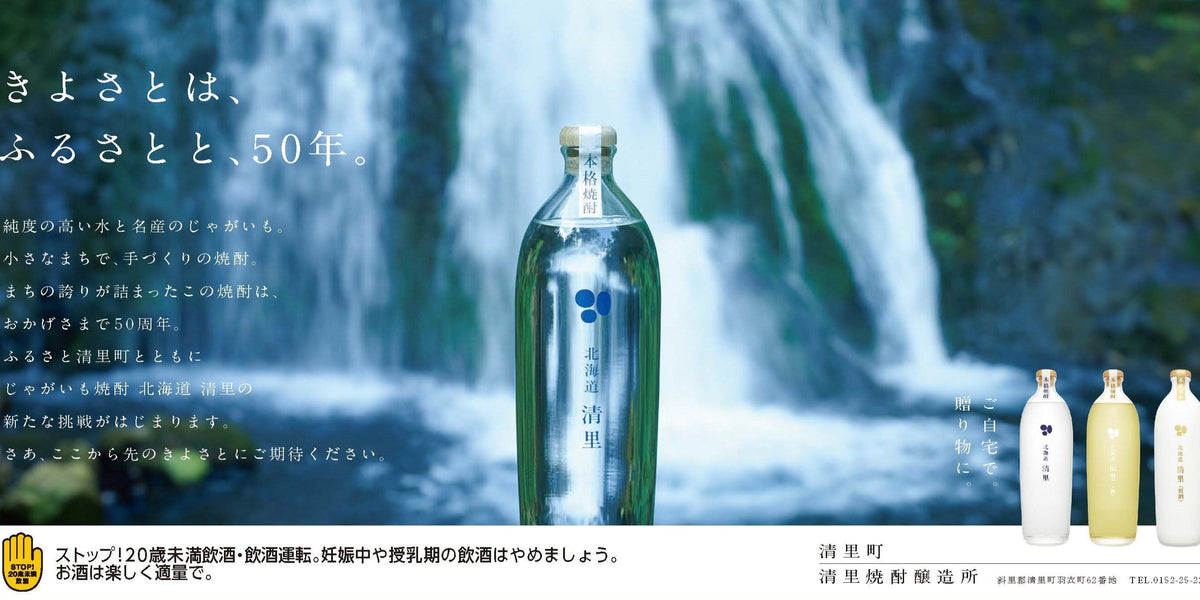 news_20250424_d53728ea-e496-