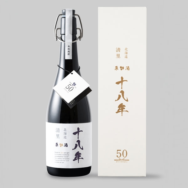 北海道 清里 原酒18年– 清里焼酎醸造所