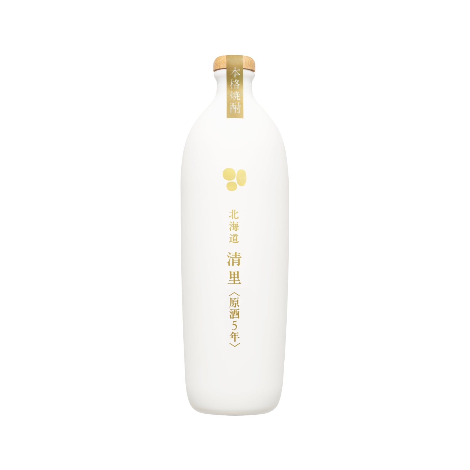 焼酎50周年記念！限定製品が発売】 - 清里町役場～斜里岳・神